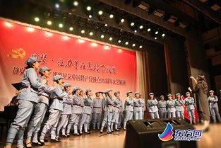 靜安“兩新”組織文藝展演慶華誕，交流活動(dòng)顯擔(dān)當(dāng)