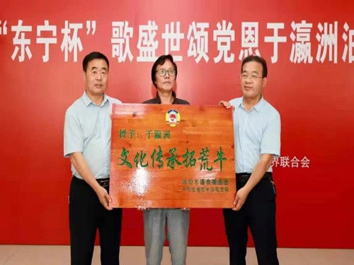 東寧杯 慶祝建黨百年歌盛世頌黨恩，于瀛洲油畫精品展開展暨文化藝術(shù)交流活動(dòng)盛大啟幕